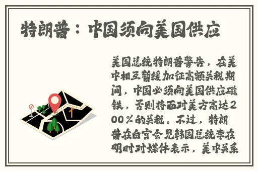 俺也去最新地址